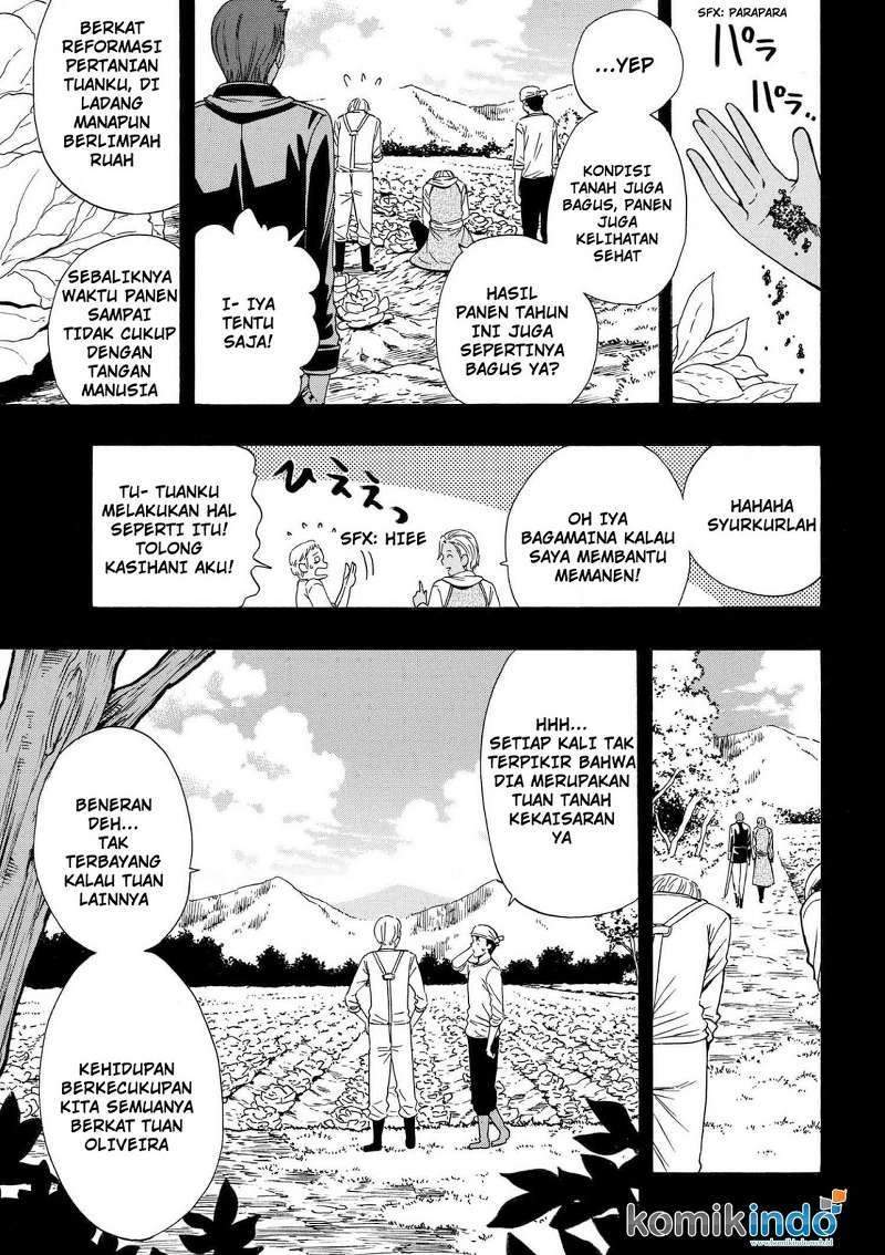 Kenja no Mago