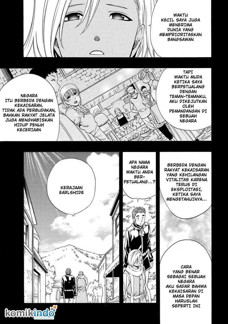 Kenja no Mago