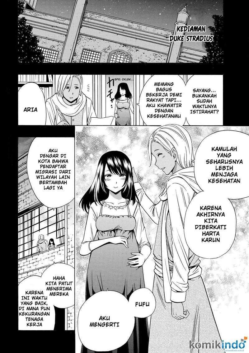Kenja no Mago