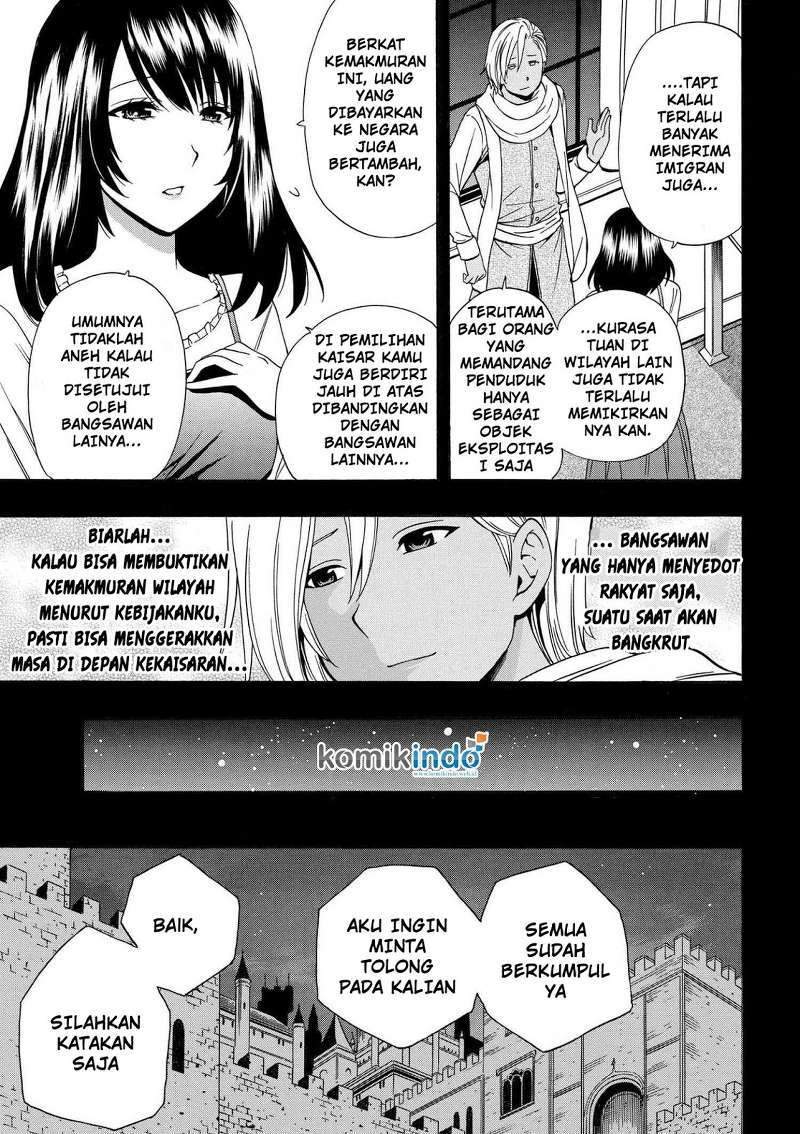 Kenja no Mago