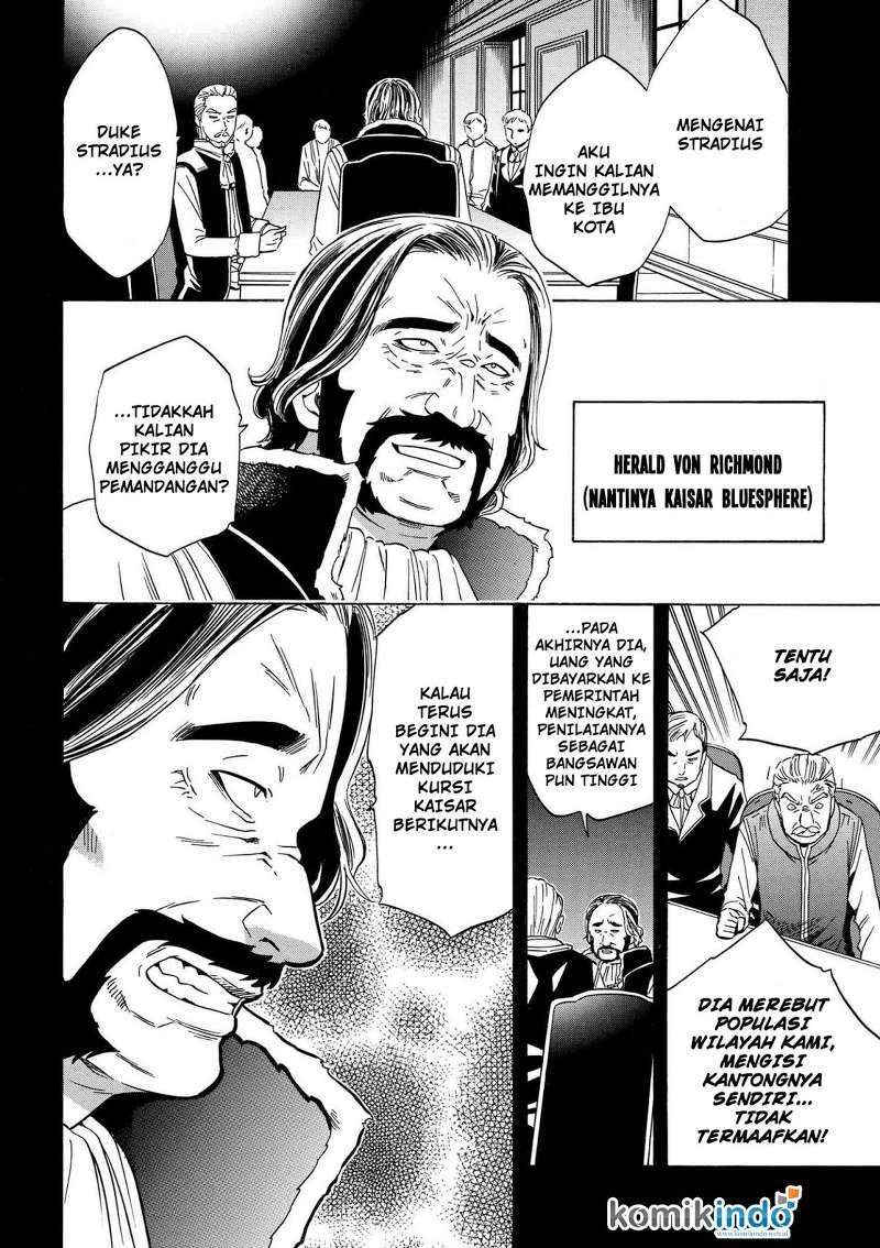 Kenja no Mago