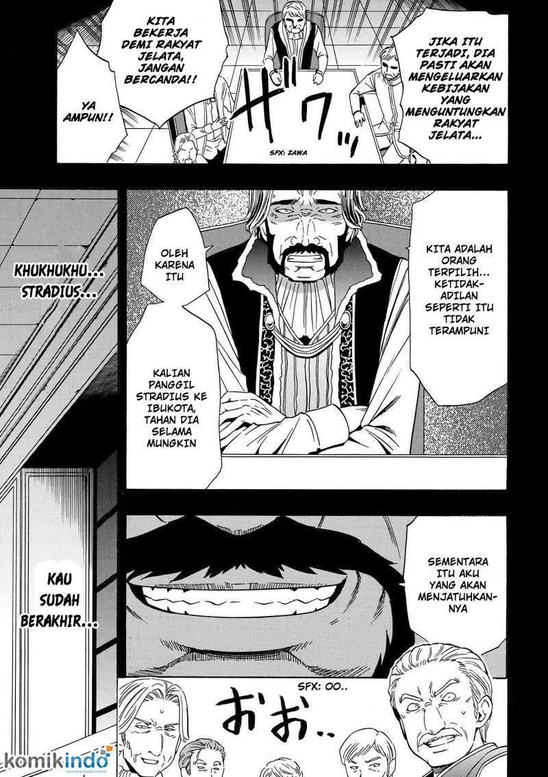 Kenja no Mago