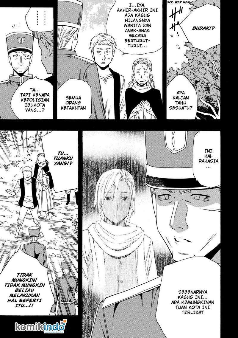 Kenja no Mago