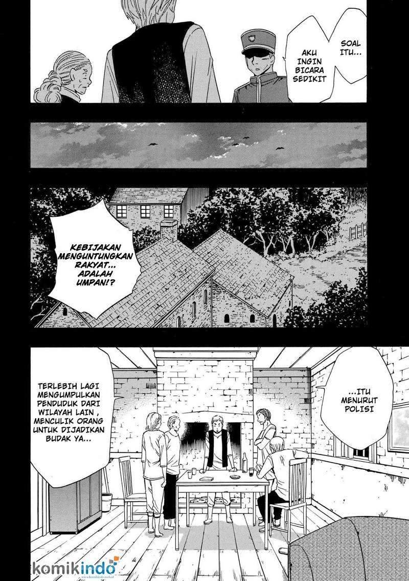 Kenja no Mago