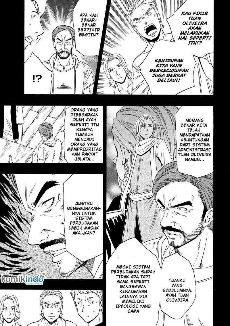 Kenja no Mago