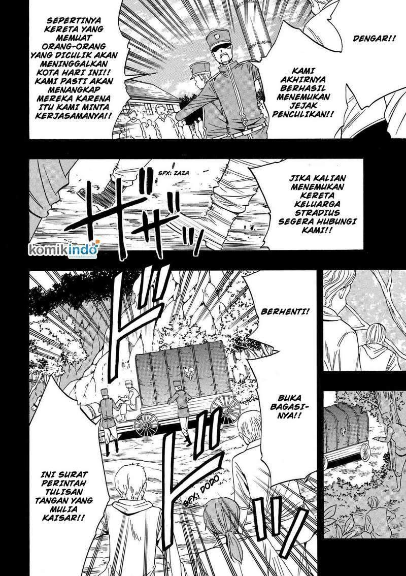 Kenja no Mago