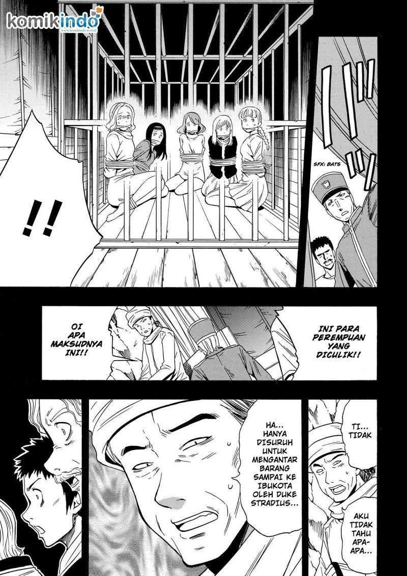 Kenja no Mago