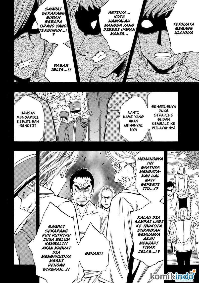 Kenja no Mago