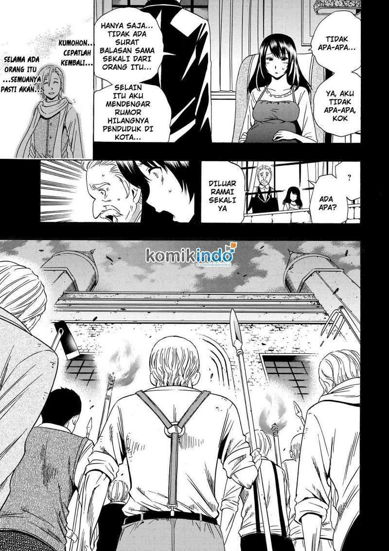 Kenja no Mago