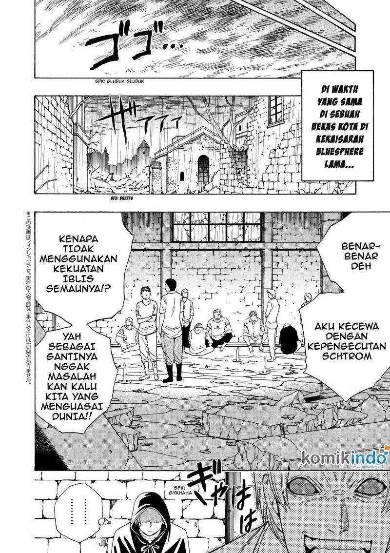 Kenja no Mago