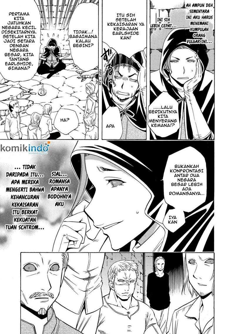 Kenja no Mago