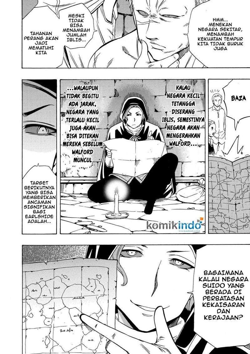 Kenja no Mago