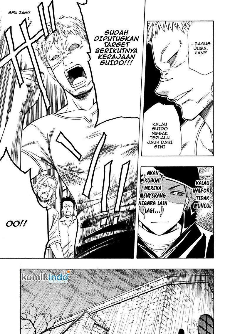 Kenja no Mago