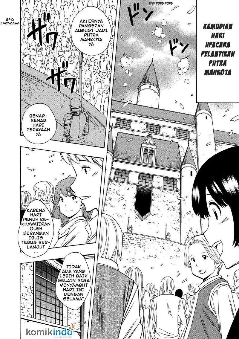 Kenja no Mago