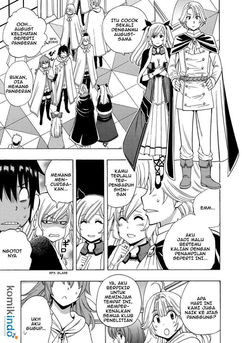 Kenja no Mago