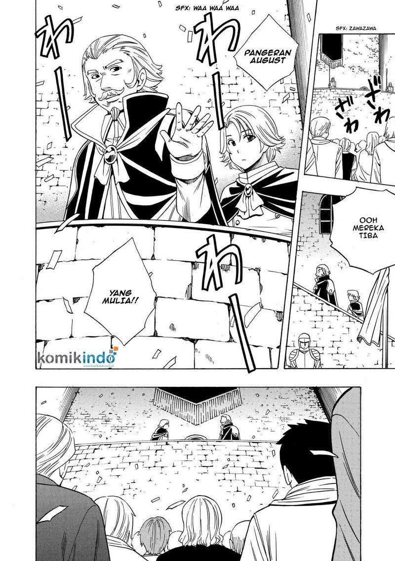 Kenja no Mago