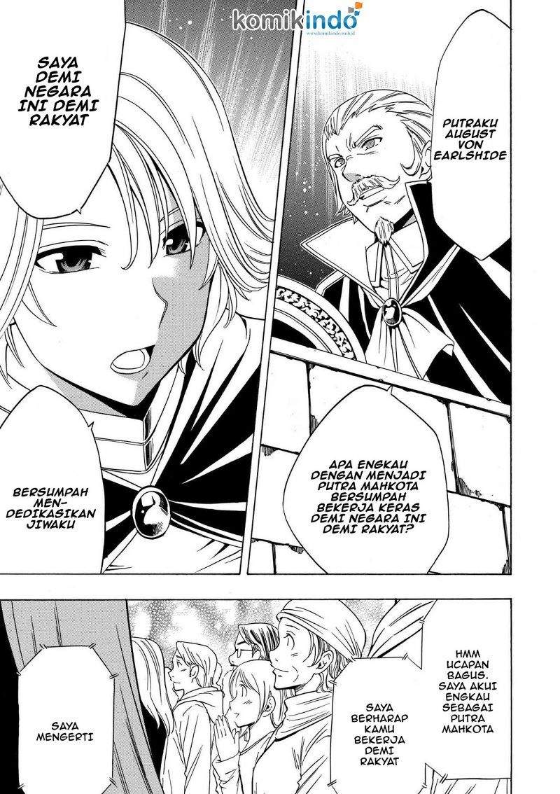 Kenja no Mago