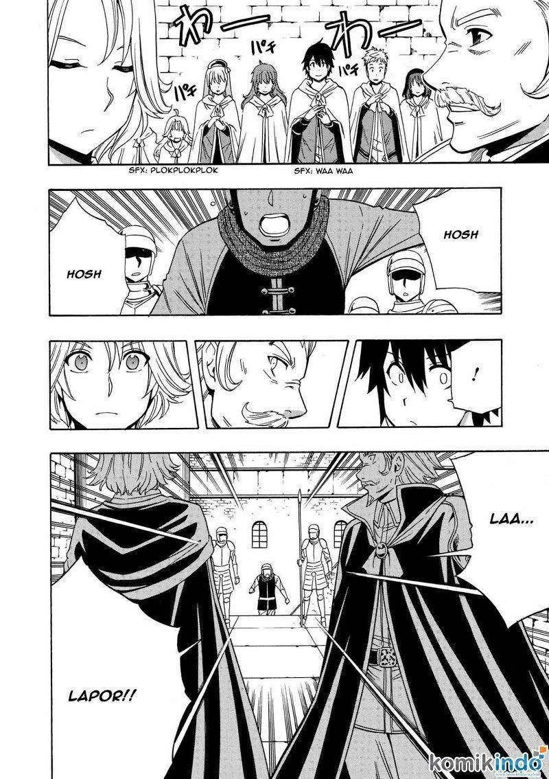 Kenja no Mago