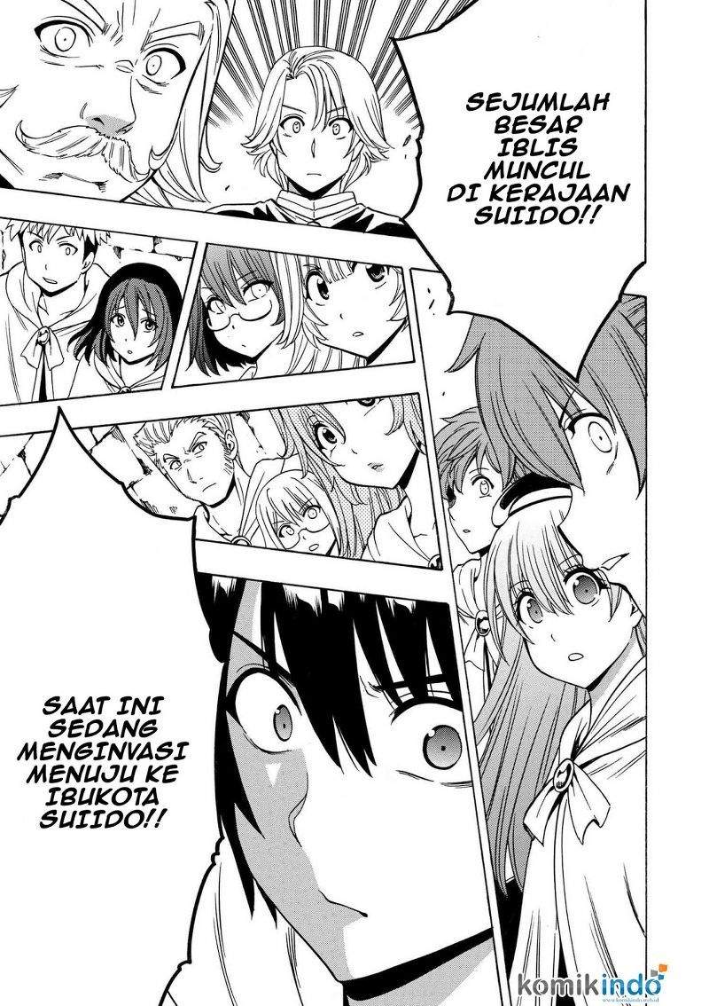 Kenja no Mago