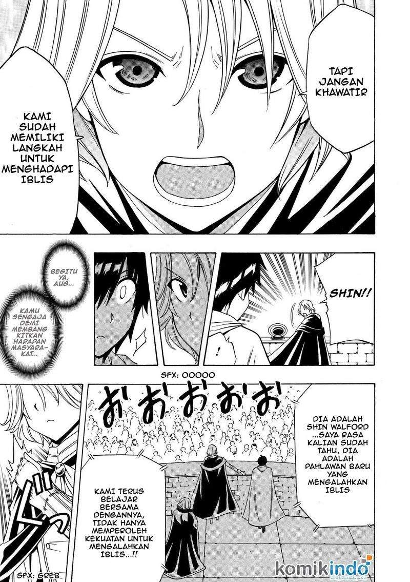 Kenja no Mago