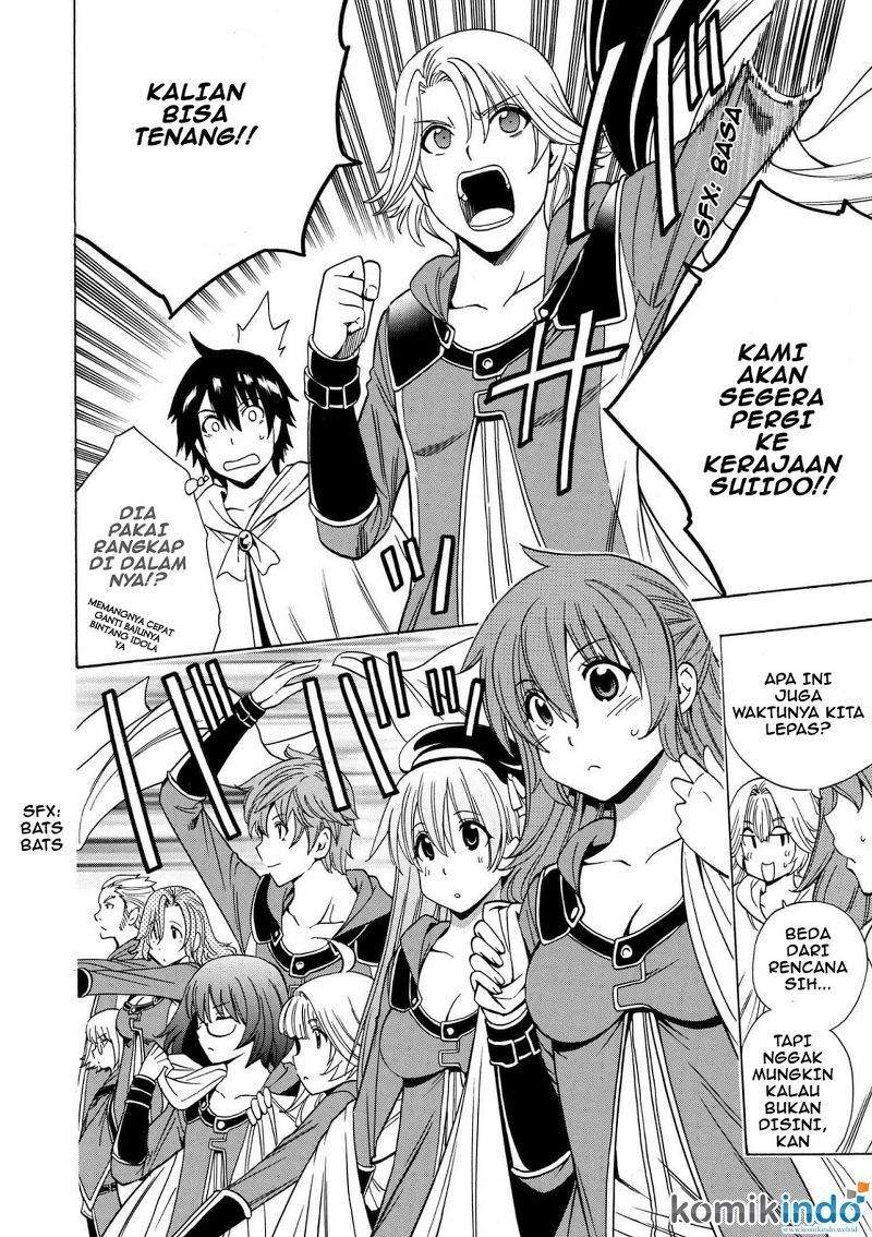 Kenja no Mago