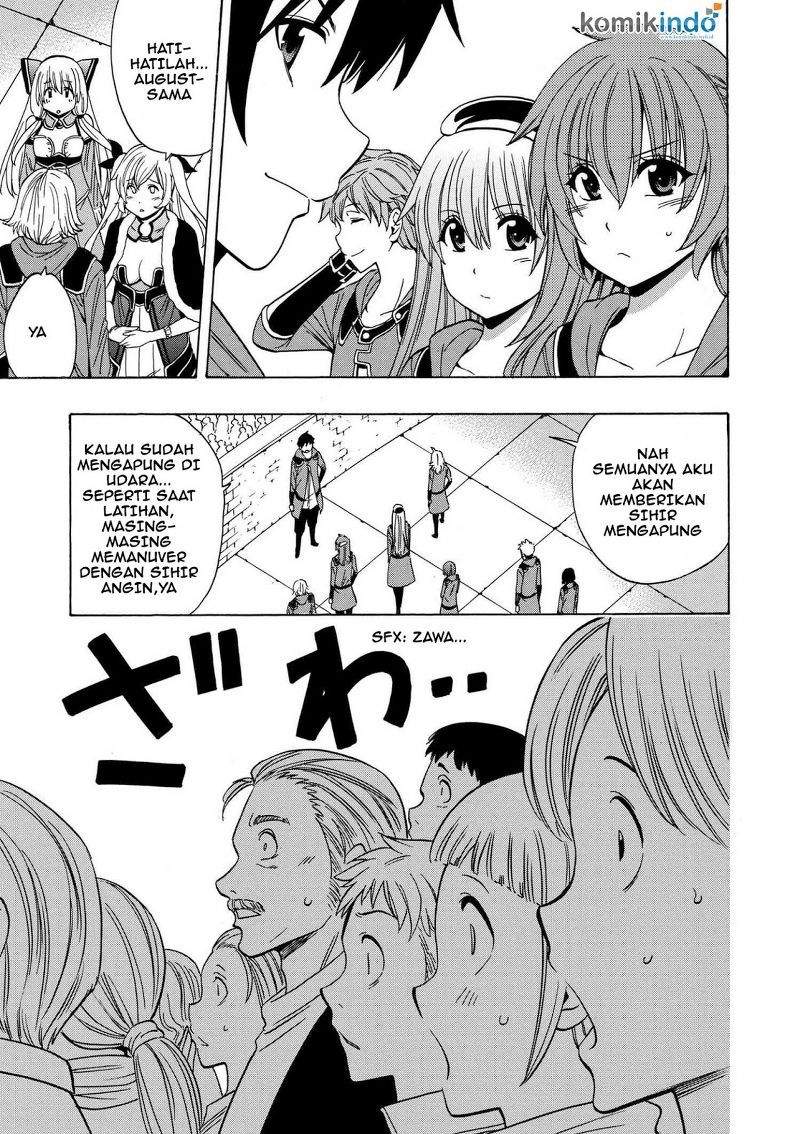 Kenja no Mago