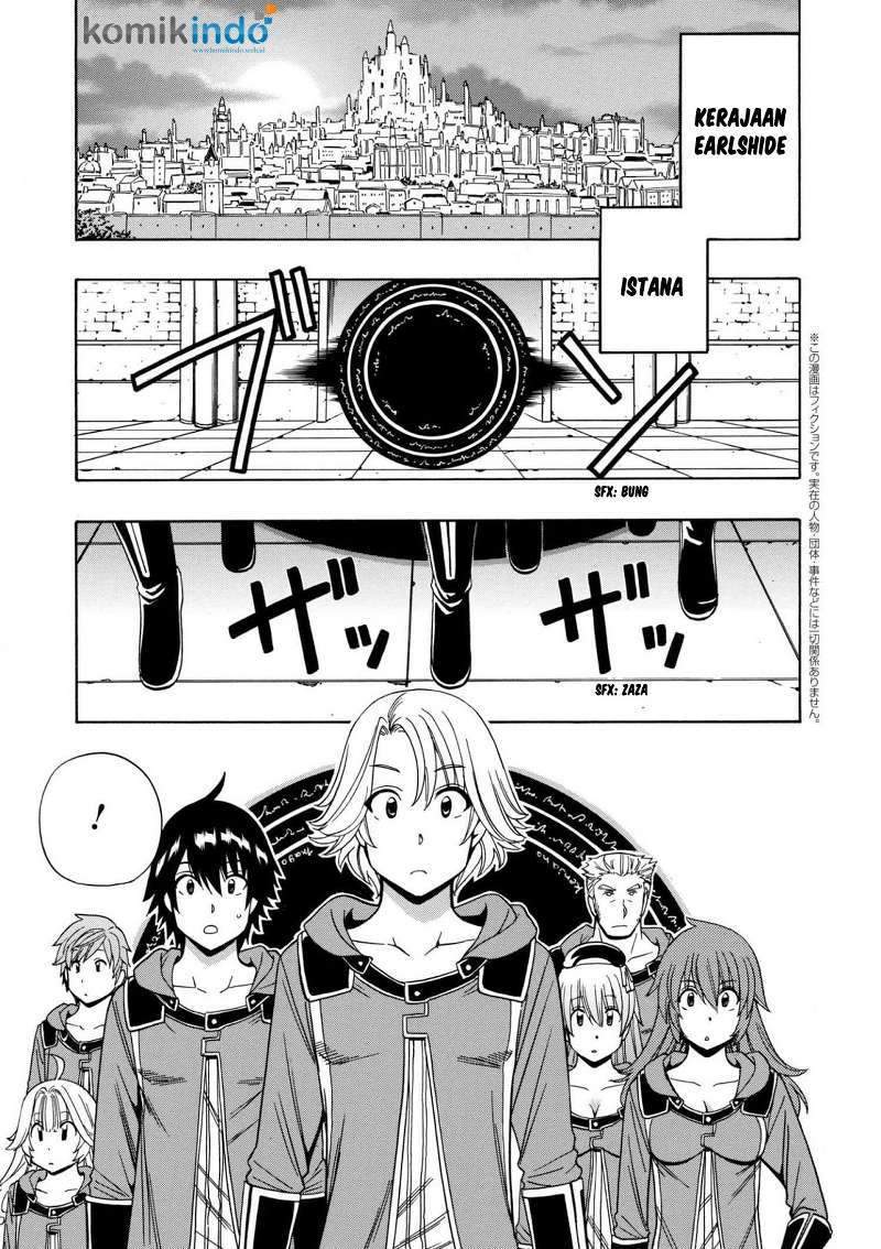 Kenja no Mago