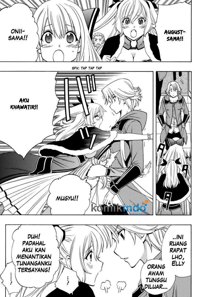 Kenja no Mago