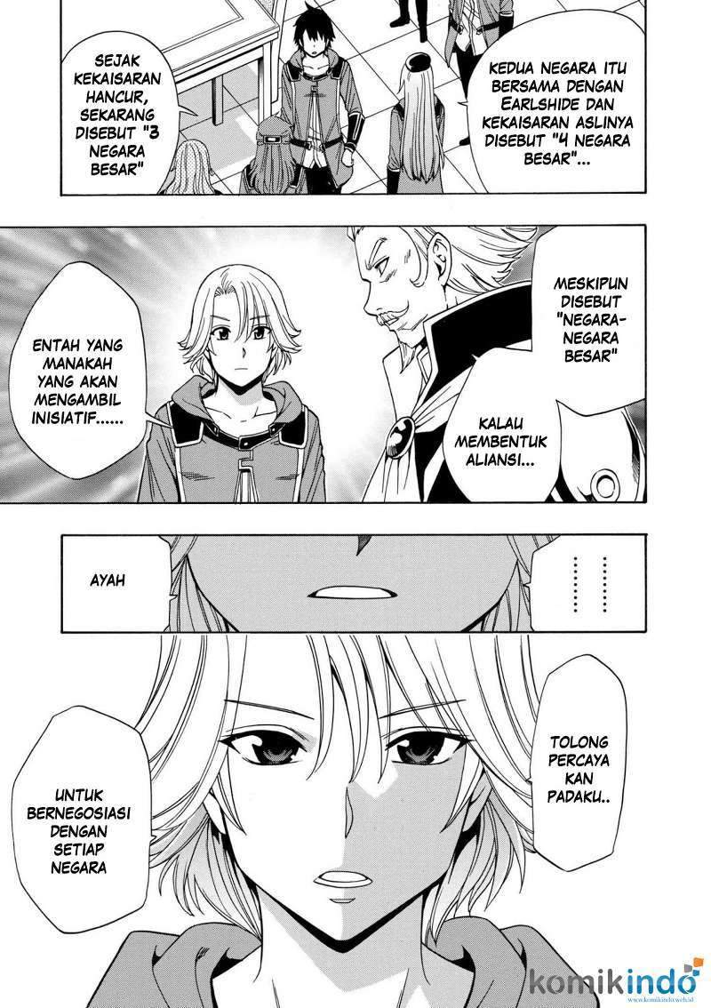 Kenja no Mago
