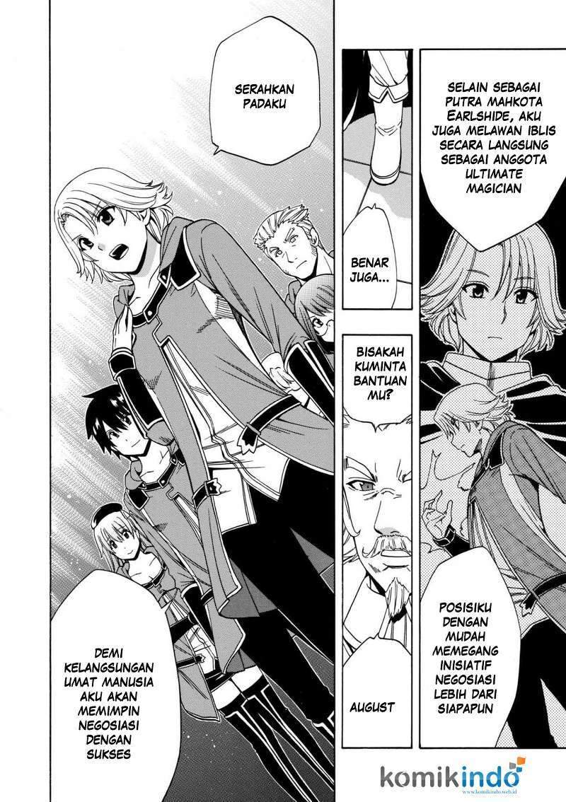 Kenja no Mago