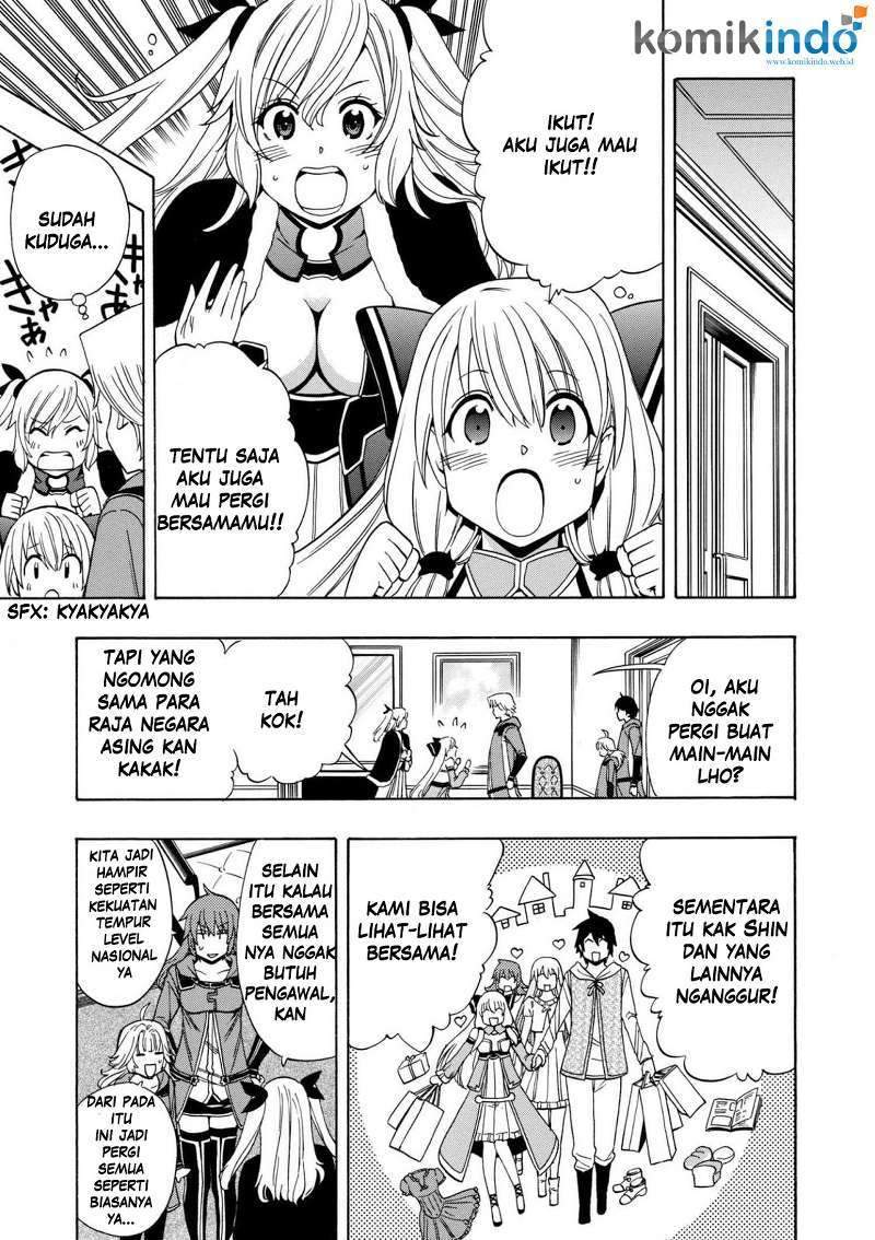 Kenja no Mago