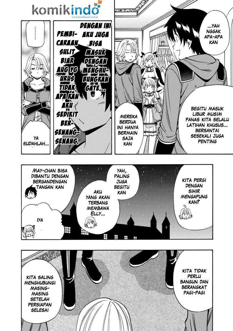 Kenja no Mago