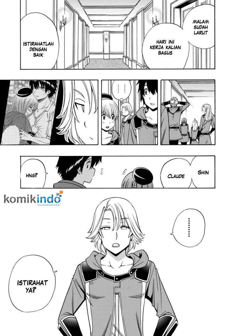 Kenja no Mago
