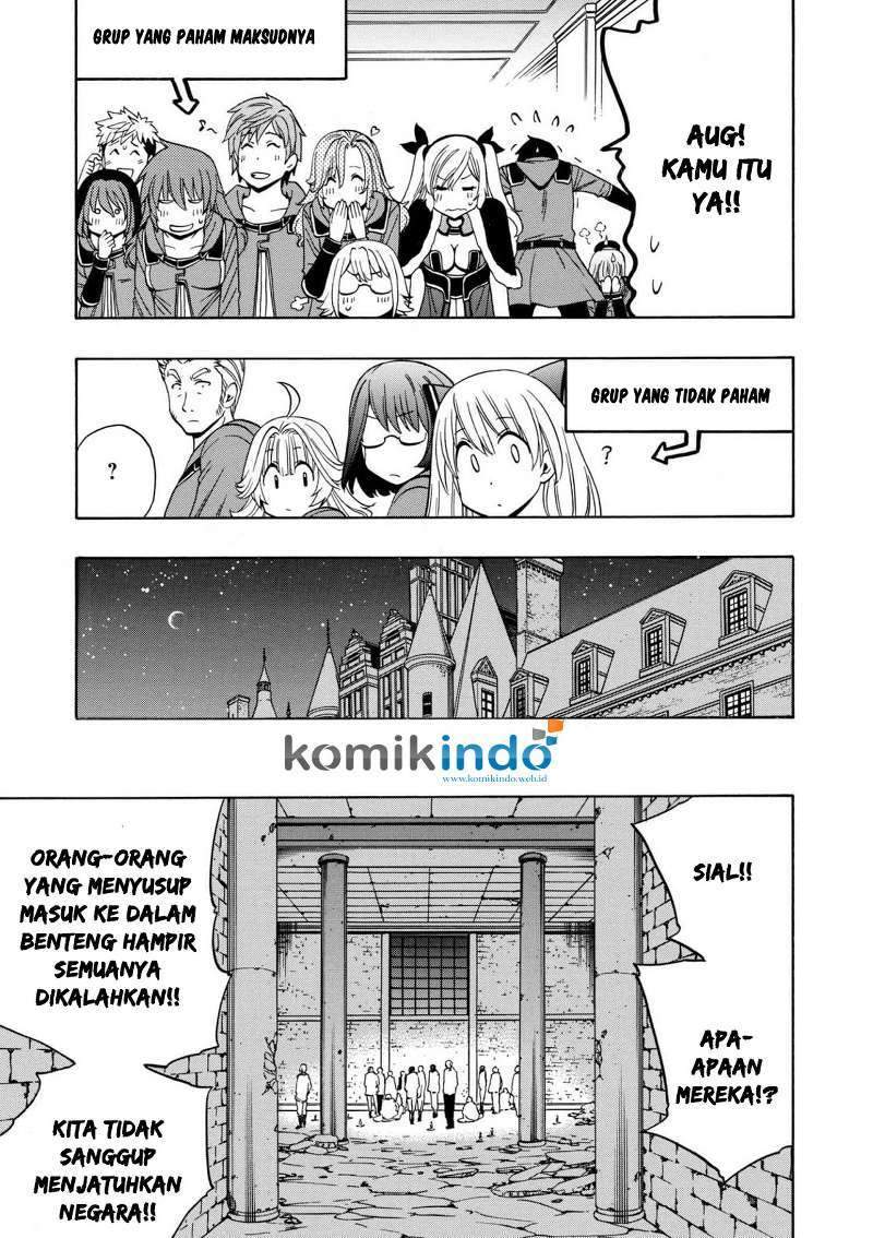 Kenja no Mago