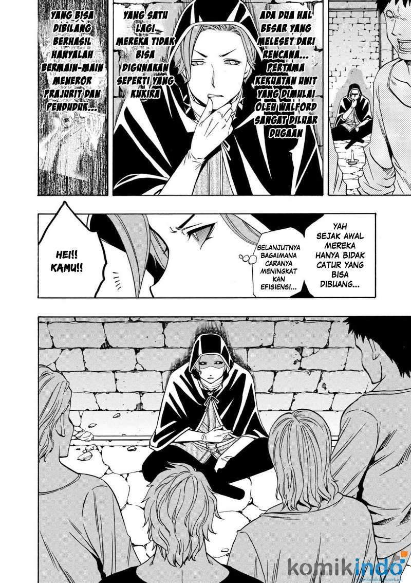 Kenja no Mago