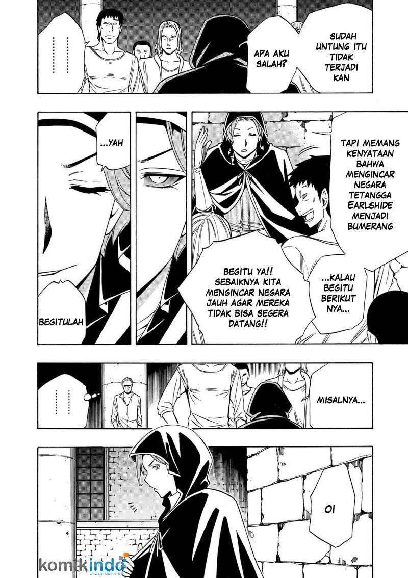 Kenja no Mago