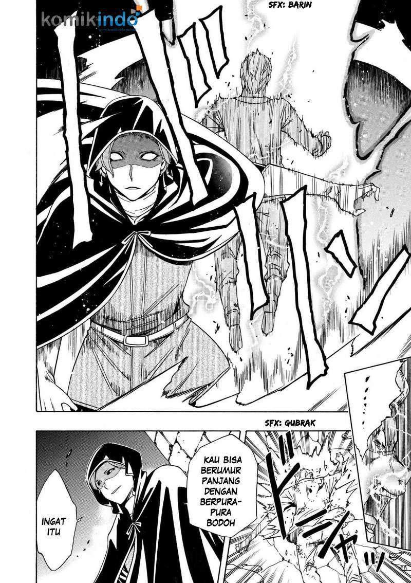 Kenja no Mago