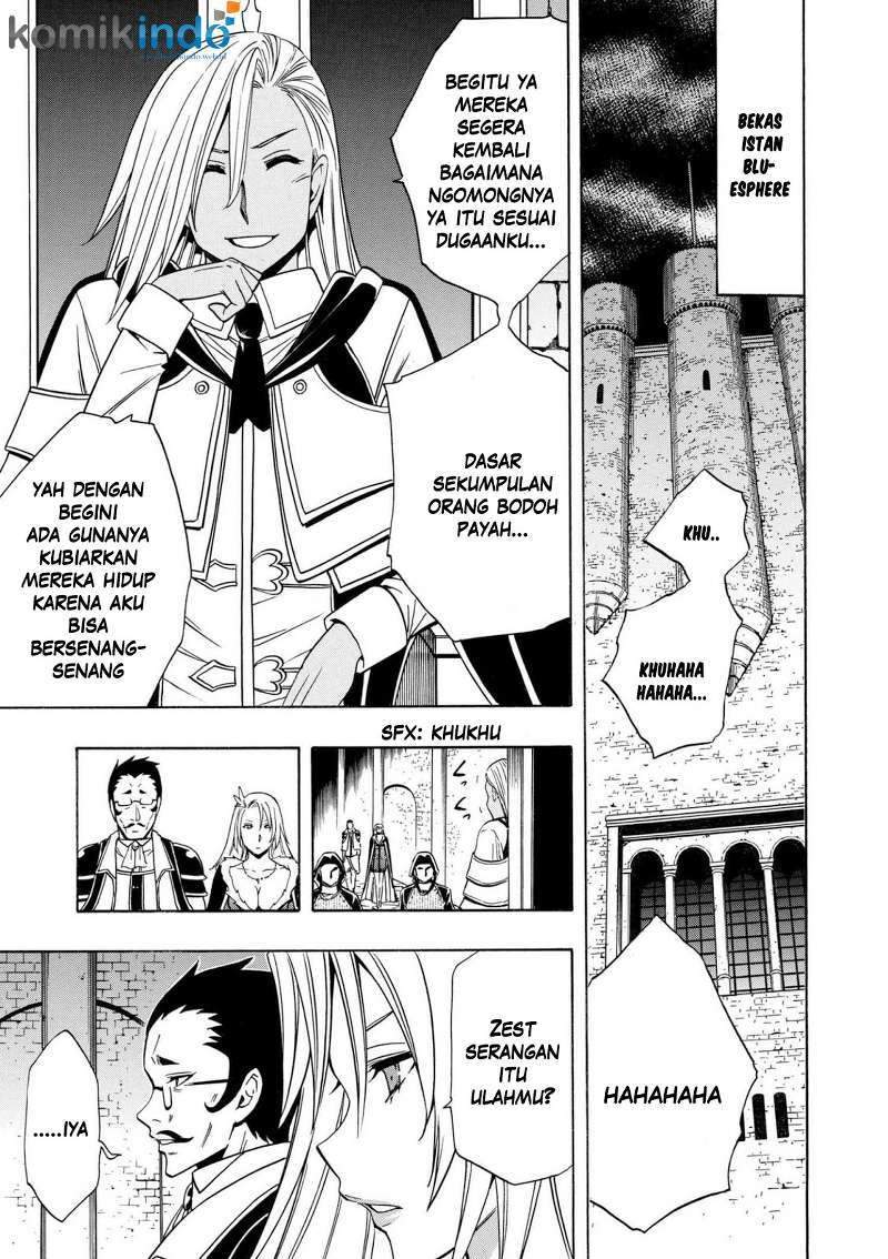 Kenja no Mago