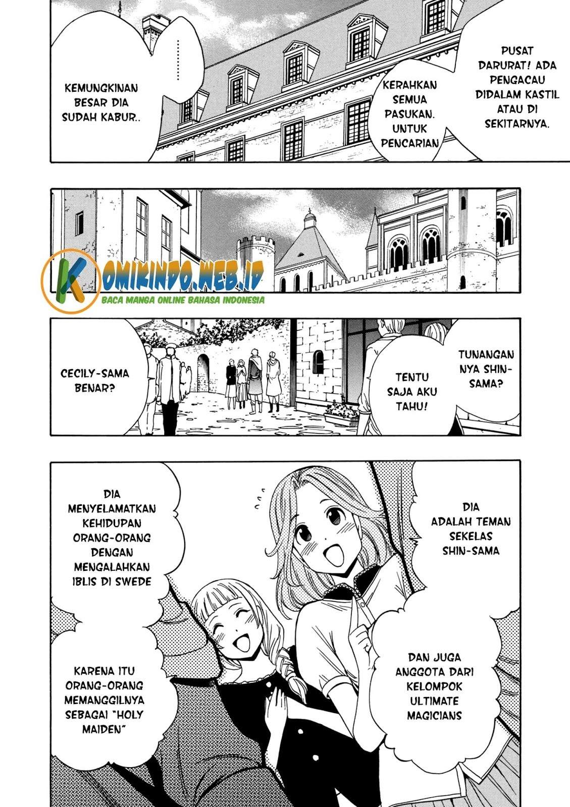 Kenja no Mago