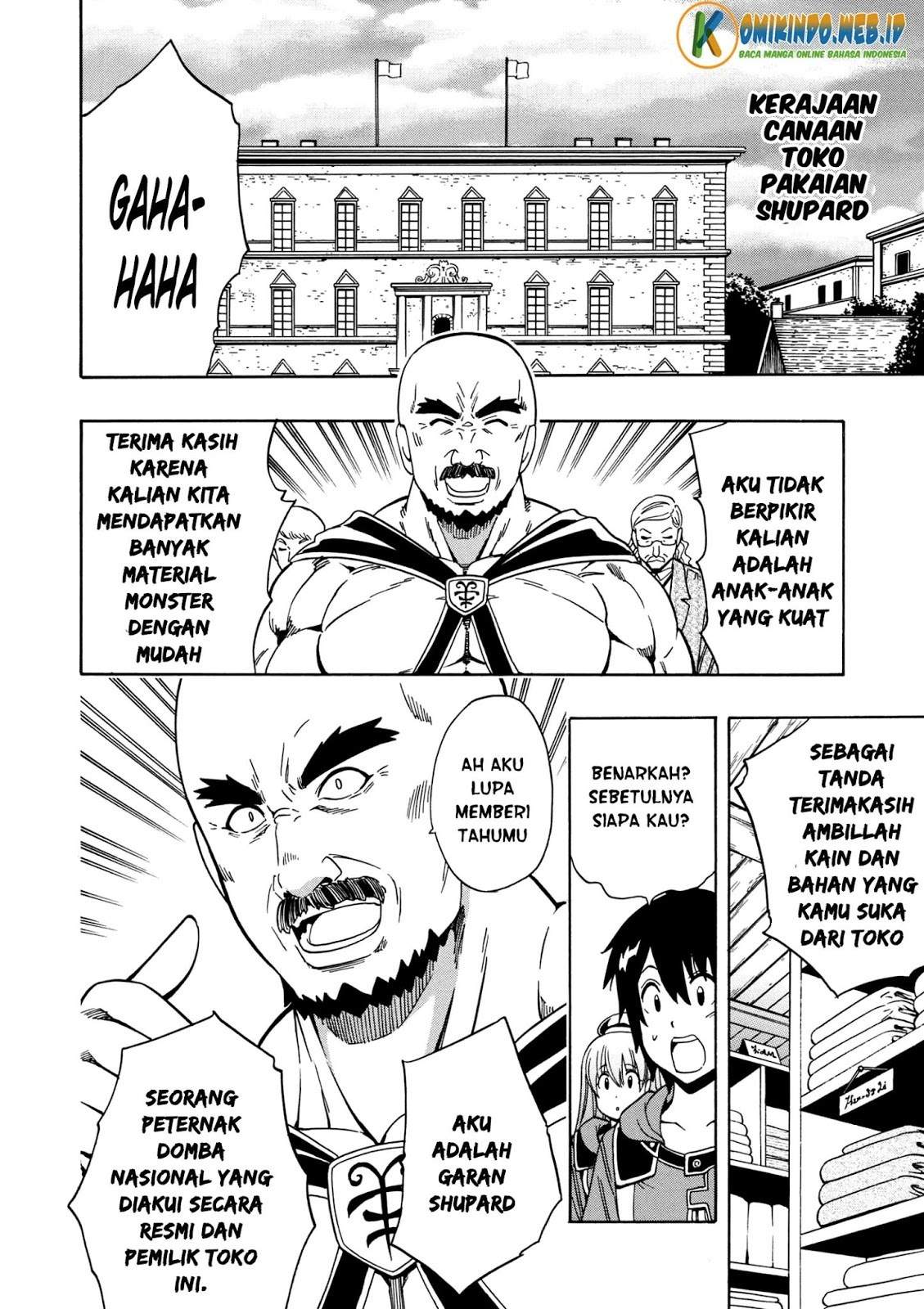 Kenja no Mago
