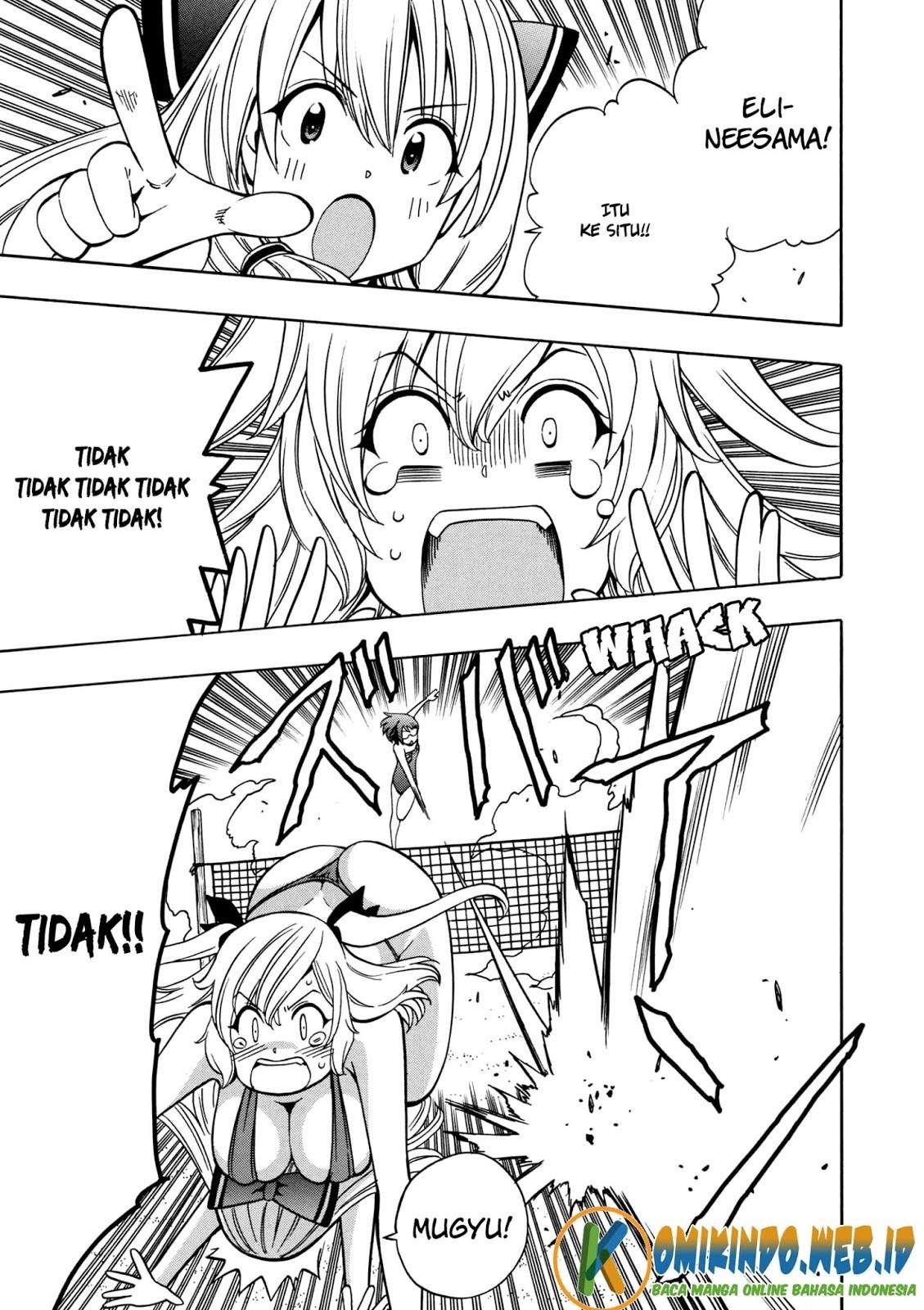 Kenja no Mago