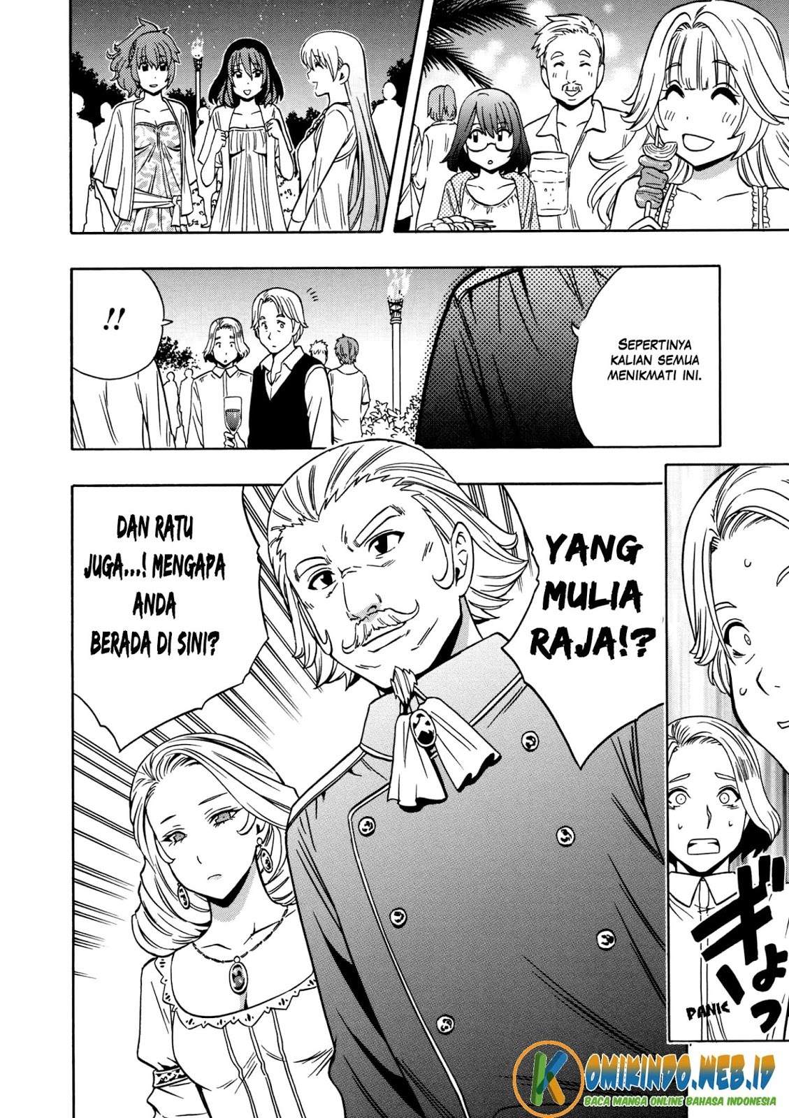 Kenja no Mago