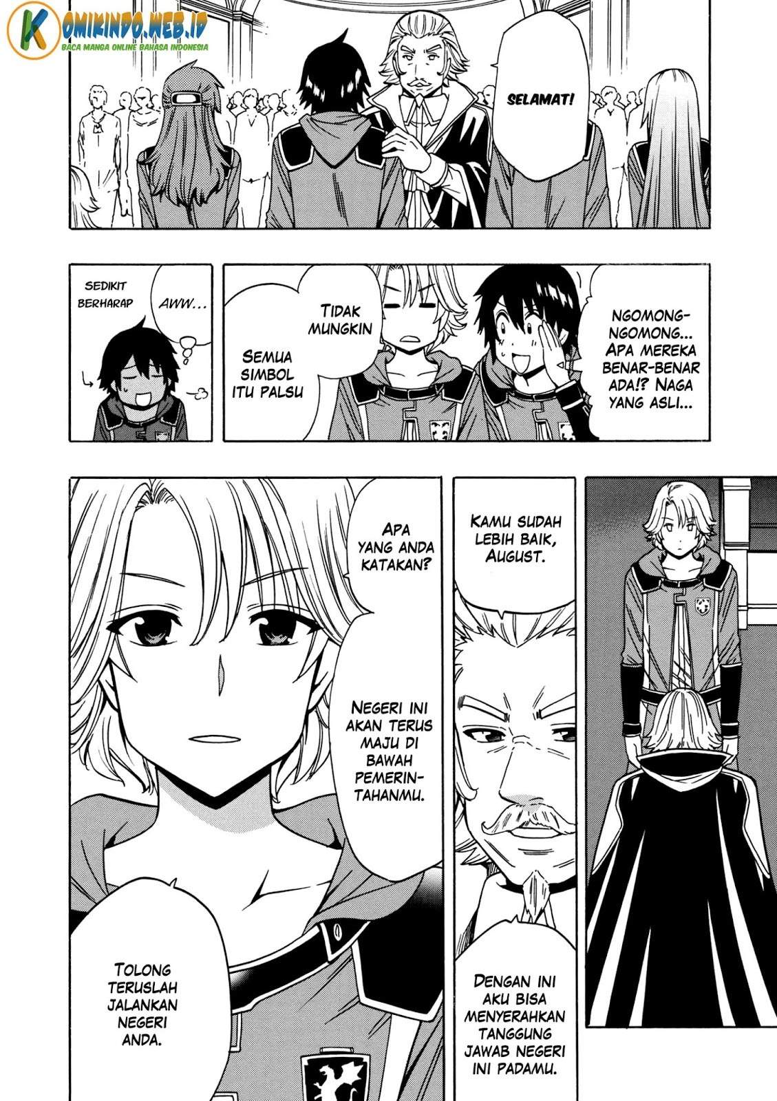 Kenja no Mago