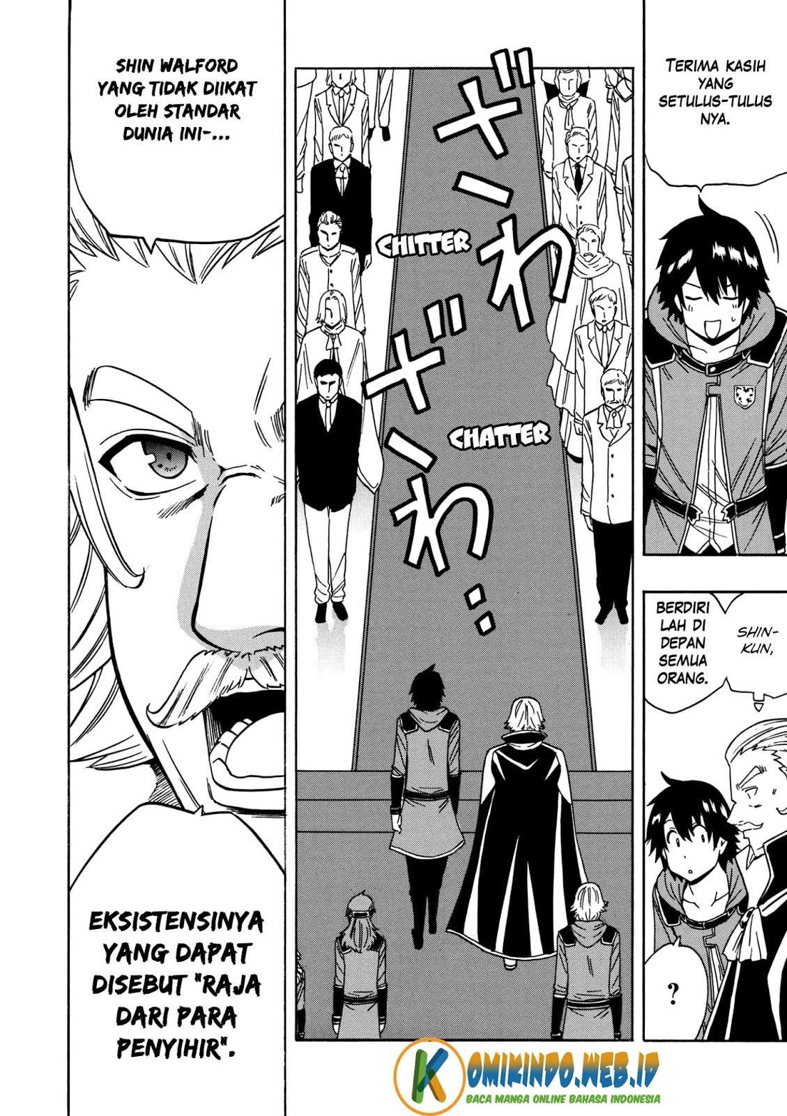 Kenja no Mago