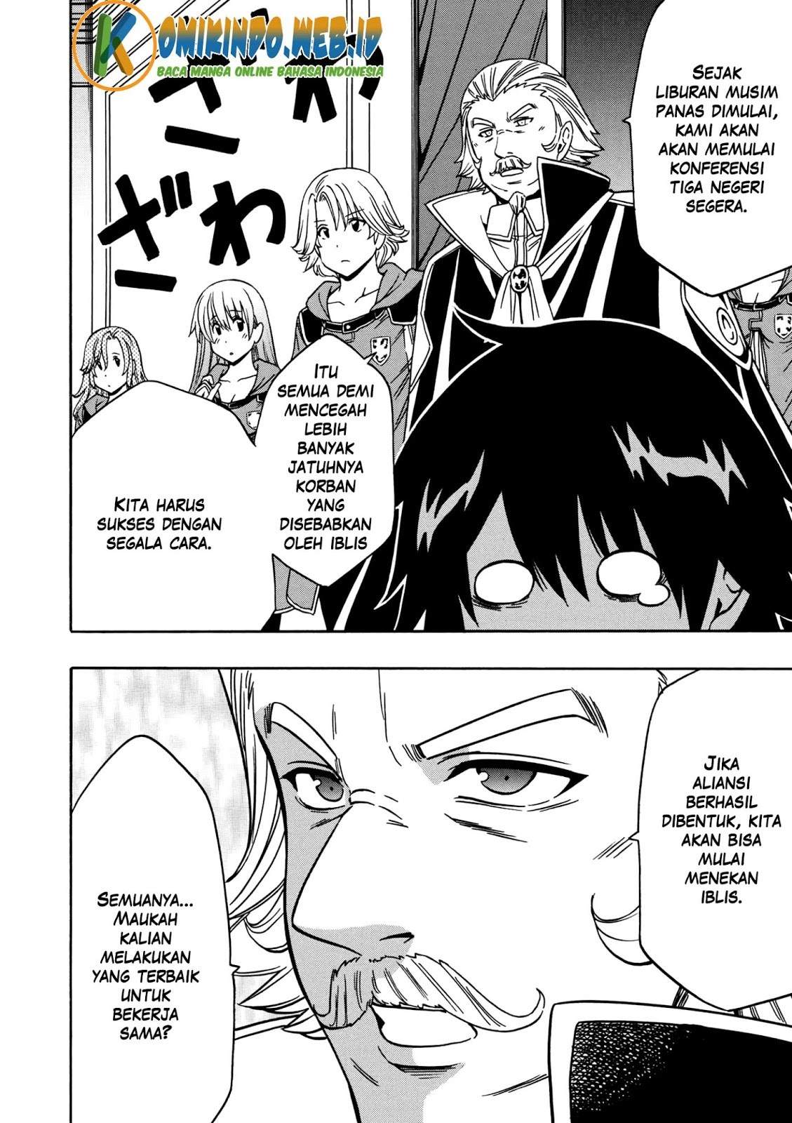 Kenja no Mago