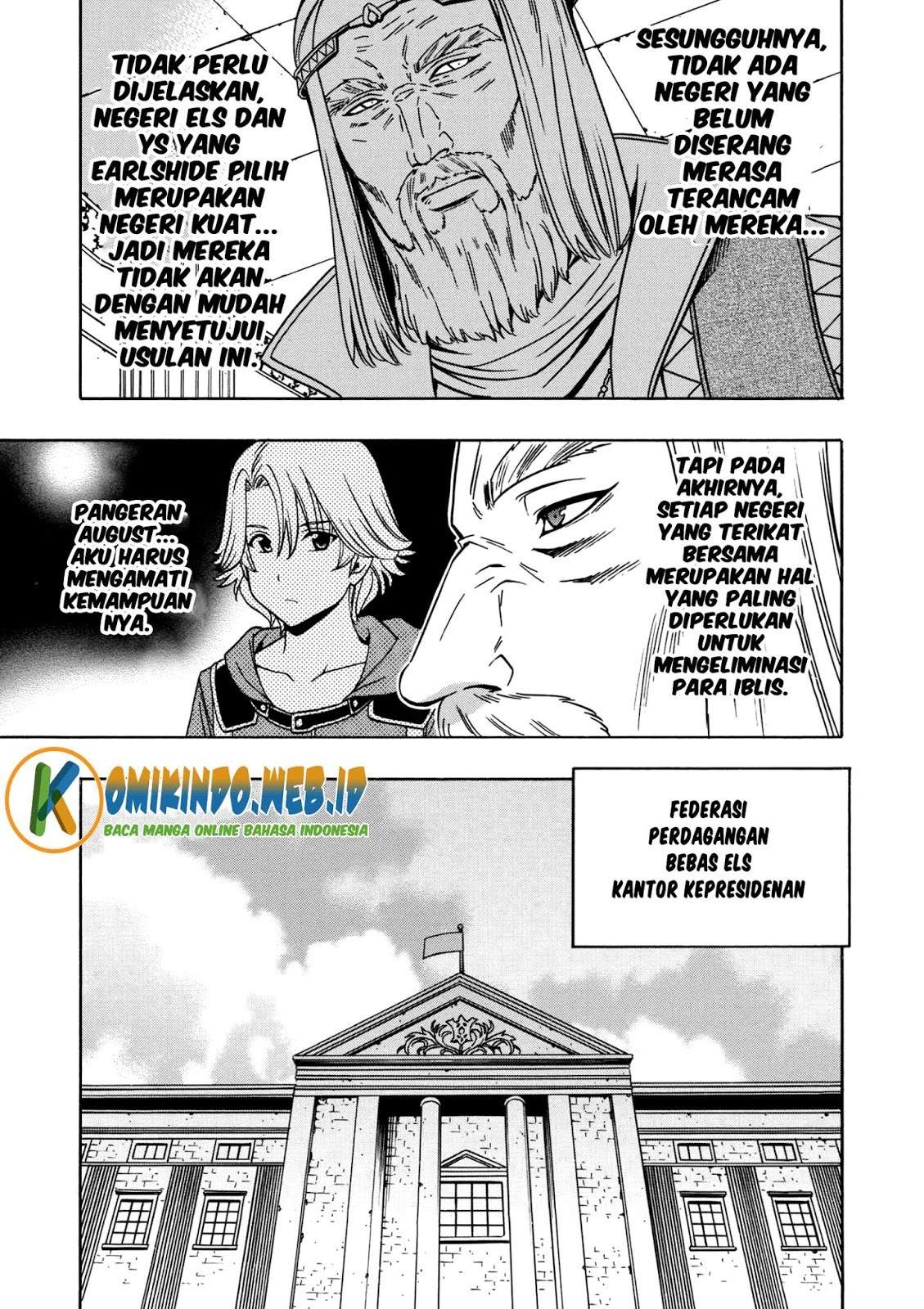 Kenja no Mago
