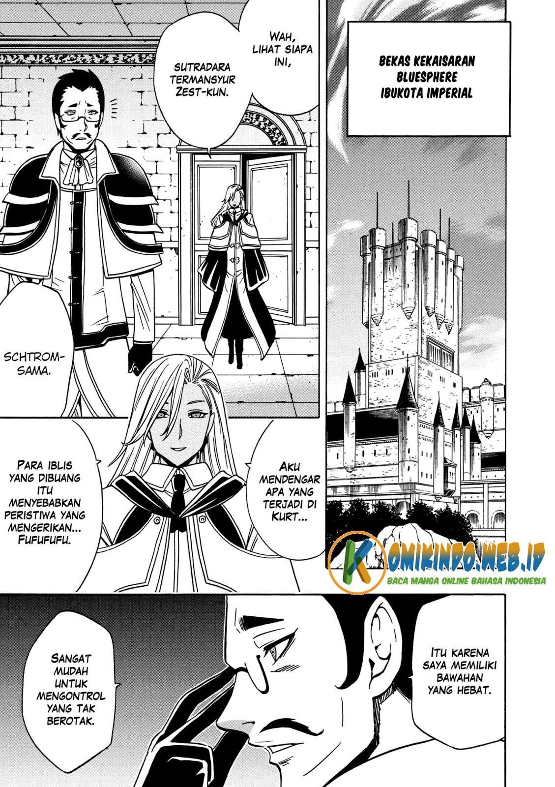 Kenja no Mago