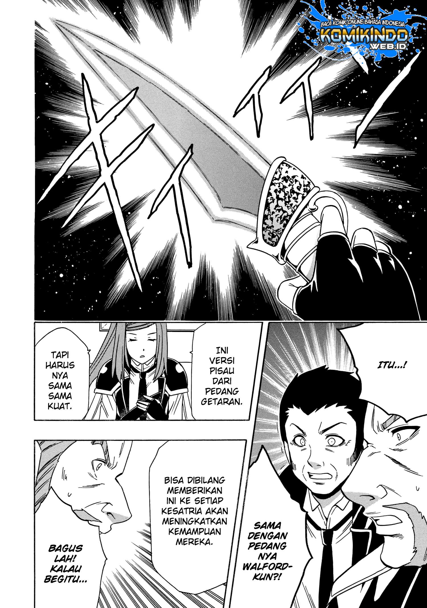 Kenja no Mago