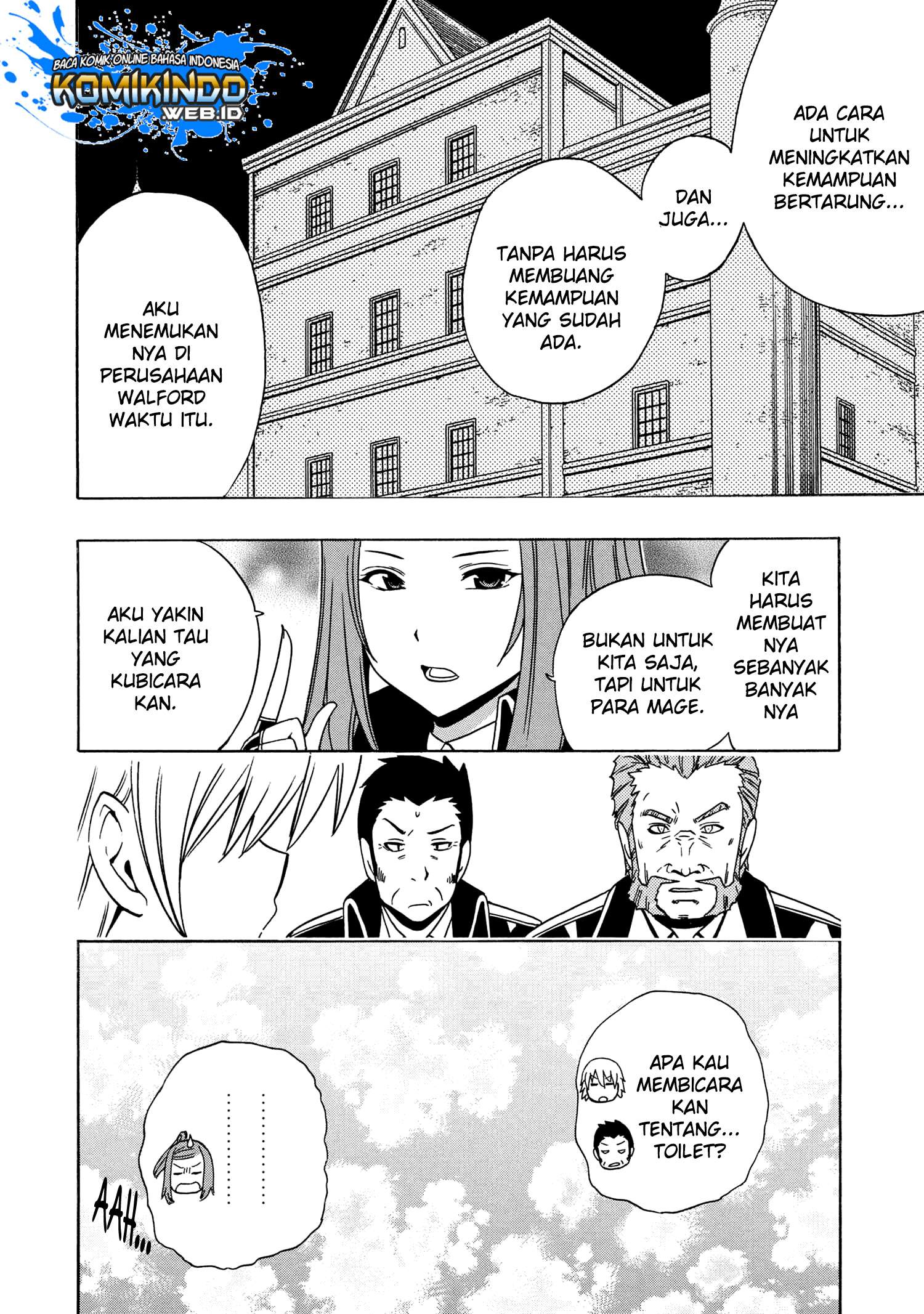 Kenja no Mago