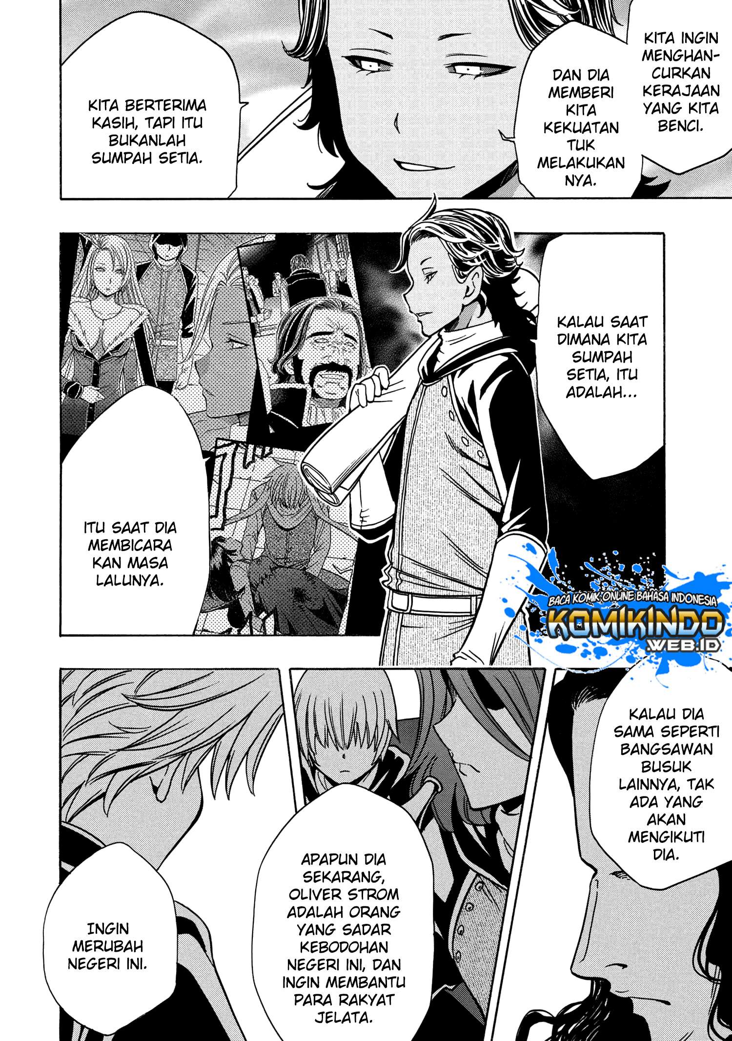 Kenja no Mago